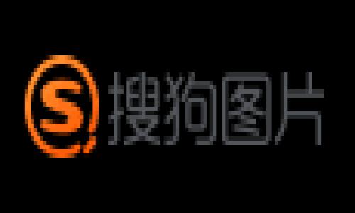 聚币钱包是一个数字货币钱包,用于存储、管理和交易各种加密货币,比如比特币、以太坊等。聚币钱包可以让用户方便地进行加密货币交易,提供安全性和隐私保护,同时支持多种资产管理功能。
以下是关于聚币钱包的一些重要内容和相关问题。
### 聚币钱包详解:安全存储与高效管理加密资产