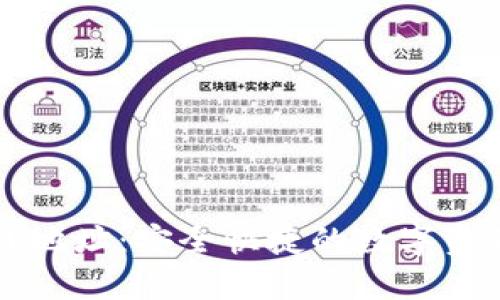 TB钱包下载地址:安全快捷的数字资产管理工具