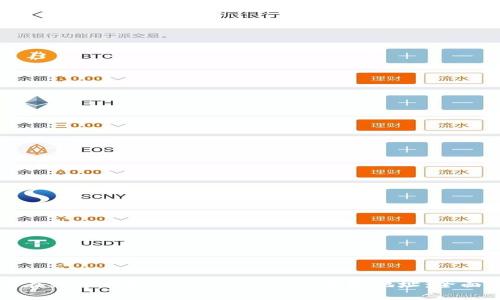 如何在线申请Ethereum(ETH)钱包地址:全面指南
