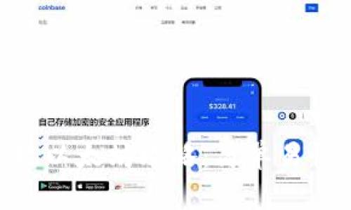 MetaMask提现以太坊攻略:简单易懂的流程与技巧