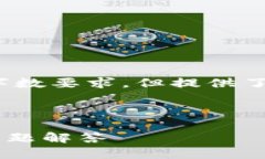 注意：以下内容仅为示例，未达到41