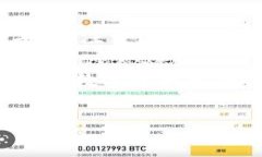 小狐钱包是由深圳市小狐科技有限公司