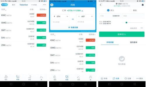 : 如何IM钱包地址花费手续费总:全面解析与实用技巧