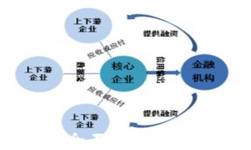 小狐钱包6.0.1中文版本:全面升级体验,助您轻松管理数字资产