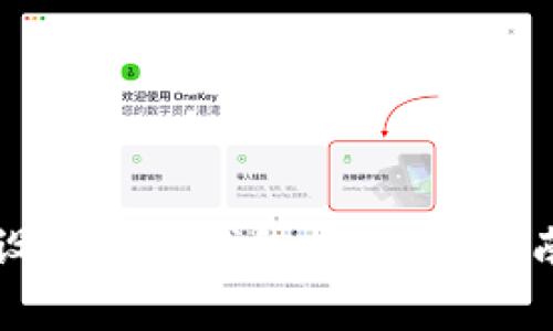 如何在Token.im设置观察钱包:一步步指南与常见问题解答