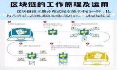当然，以下是一些适合钱包相关的团队