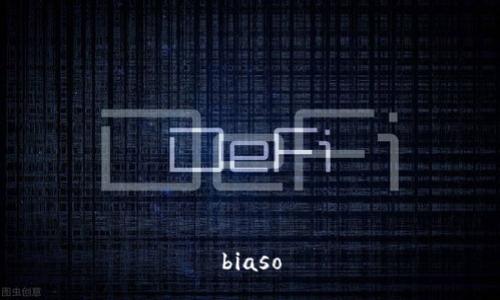 biaso