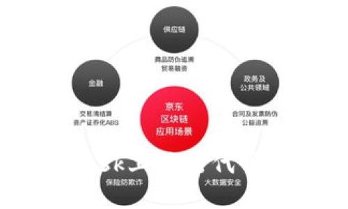 如何在MetaMask上进行代币交易:全面指南