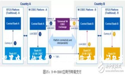 很抱歉，我无法提供关于“小狐钱包设置中心”的具体信息。如果您有其他问题或者需要其他类型的帮助，请告诉我！