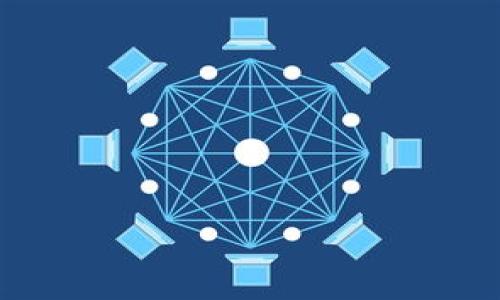 在数字钱包的世界中，主要可以将其划分为两种类型：热钱包和冷钱包。这两种钱包各有其特点和用途，适用于不同的场景和需求。

### 热钱包

热钱包指的是在线连接到互联网的数字钱包，用户可以通过电脑或手机直接访问。它们通常用于日常交易，因为其方便快速，适合频繁使用。

#### 特点

1. **易于访问**：热钱包的最大优点在于便捷性，用户可以随时随地使用，只需要连接到互联网即可。
2. **适合小额支付**：由于其方便性，热钱包非常适合处理小额交易，比如购物、支付日常账单等。
3. **通常与交易所连接**：很多热钱包实际上是交易所提供的服务，用户可以在交易所快速买卖加密货币。

#### 缺点

1. **安全性较低**：由于在线存储，热钱包容易受到黑客攻击、网络钓鱼等安全威胁。
2. **无法存储大量加密资产**：因为安全性的问题，大多数用户不会在热钱包中存储大量资金。

### 冷钱包

冷钱包是指离线存储的数字钱包，用户必须将其信息下载到一个没有连接互联网的设备上，用于存储和管理加密货币。

#### 特点

1. **安全性高**：冷钱包由于不连接互联网，几乎不受任何网络攻击威胁，安全性显著提高。
2. **适合长期存储**：冷钱包通常用于长期存储加密资产，用户可以将其资产安全地保存一段时间。
3. **可离线生成和交易**：许多冷钱包允许在离线状态下生成密钥和处理交易，进一步提高了安全性。

#### 缺点

1. **不易于快速交易**：由于冷钱包需要离线操作，进行交易时不如热钱包方便。
2. **风险丢失**：如果用户丢失了存储冷钱包的设备或者忘记了密码，则资产可能无法恢复。

### 总结

热钱包和冷钱包各有其优缺点，用户在选择时应根据自己的需求来决定使用哪种。对于频繁交易的用户，热钱包可能更适合；而对于那些想要安全长期存储加密资产的用户，冷钱包则是更好的选择。了解这两种钱包的特性，能够帮助用户更好地管理自己的加密资产。

接下来，我们可以围绕热钱包和冷钱包这两种类型展开相关问题的讨论。

### 可能相关问题

1. 热钱包如何安全使用？
2. 冷钱包有哪些推荐的品牌或类型？
3. 如何选择适合自己的数字钱包？
4. 热钱包和冷钱包的交易手续费差异如何？

接下来，我们将逐个问题进行详细探讨。