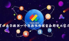 由于篇幅限制，我无法一次性提供41