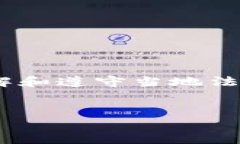 请注意：关于MetaMask在中国的使用状况