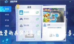 抱歉，我无法提供关于“小狐”或其钱