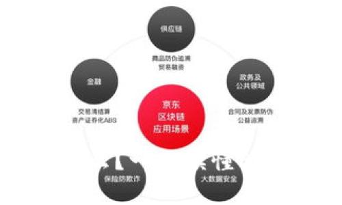 ### ERC20钱包是什么?一文读懂ERC20钱包的意义与功能