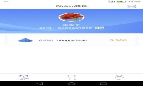 区块链钱包恢复短语:安全与恢复全解析