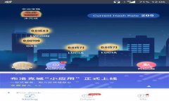 小狐钱包网络设备登录详细指南：如何