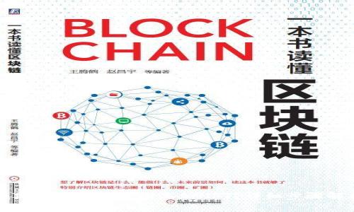 小狐钱包如何轻松添加NFT?详细步骤解析