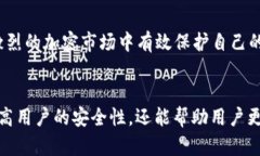 : 创建和管理多个Sia钱包地址的完整指