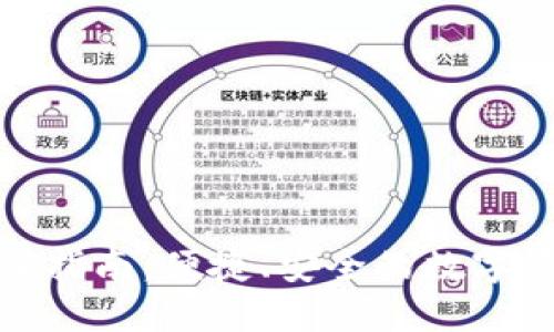 授狗钱包下载指南:便捷、安全的数字资产管理工具
