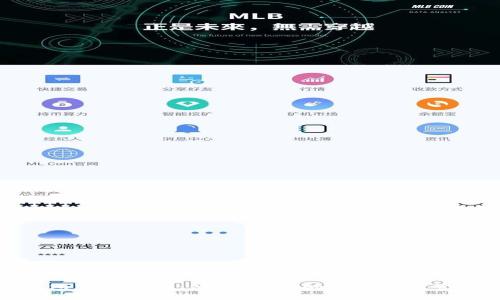 授狗钱包下载指南:便捷、安全的数字资产管理工具