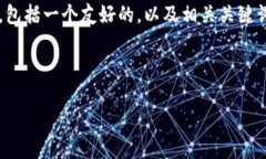 在这一部分，我将为您提供有关“狗币