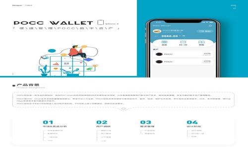 硬件钱包工作原理:数字资产安全的守护者