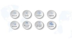 挖矿有钱包：全面解析加密货币挖矿钱