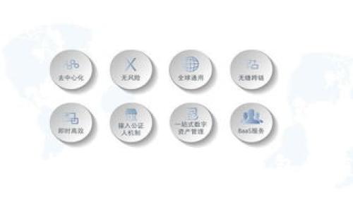 挖矿有钱包：全面解析加密货币挖矿钱包的重要性与使用指南