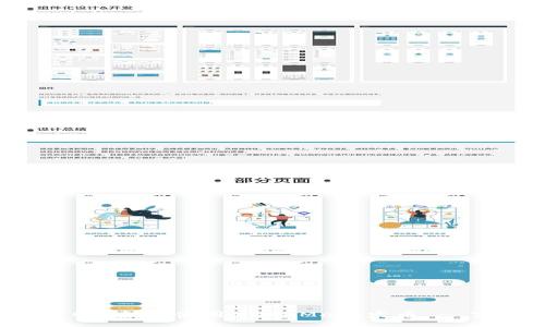sqlite
如何在10分钟内使用MetaMask发币 - 完整指南