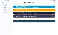 虚拟交易所APP：改变金融交易方式的新