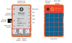 解决MetaMask RPC错误的全面指南：常见原