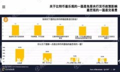 小狐钱包突然收到40个ETH：揭秘背后的