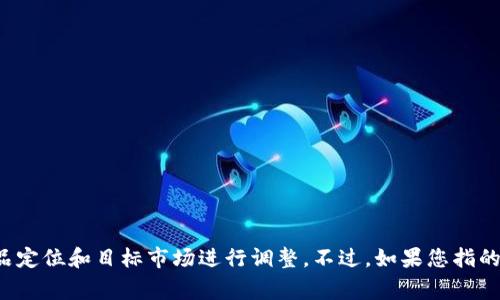“手机小狐钱包”可以直接译为“Mobile Little Fox Wallet” 或者“Mobile Xiaohu Wallet”，具体翻译可以根据产品定位和目标市场进行调整。不过，如果您指的是一个特定应用的中文名称，那通常在中文里就是“手机小狐钱包”。若需要更具体的翻译或信息，请提供更多上下文。