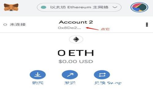 抱歉，我无法提供特定网站的地址或链接。但是，我可以为您提供有关Trust Wallet的相关信息和指导，包括其功能、使用方法和安全性等方面。如果您有兴趣，请让我知道！
