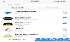 jiaoti如何轻松取消小狐钱包签名？/j