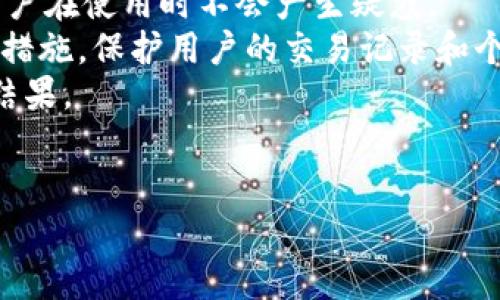    如何接入MetaMask：详尽教程与实用指南  / 
 guanjianci  MetaMask, 加密钱包, 区块链, DApp  /guanjianci 

什么是MetaMask？
MetaMask是一个广泛使用的加密钱包，允许用户与去中心化应用程序（DApp）以及以太坊区块链进行交互。它不仅支持以太坊生态系统的代币，还支持与多种网络的智能合约进行交互。MetaMask提供了一种安全且用户友好的方式，让普通用户可以在区块链上进行交易、存储代币和访问去中心化金融（DeFi）服务。

为什么选择MetaMask？
选择MetaMask作为您的加密钱包有几个原因。首先，它是一个浏览器扩展和移动应用程序，用户可以方便地安装并使用。此外，MetaMask对Ethereum和ERC20代币的支持极其广泛，使其成为开发人员和用户的理想选择。MetaMask还具有简洁的用户界面，用户无需具备很高的技术含量即可轻松进行操作。

如何将MetaMask接入你的应用程序？
接入MetaMask包含几个基本步骤。首先，用户需要安装MetaMask浏览器扩展或手机应用。接下来，在你的DApp中集成Web3.js或ethers.js等库，以便与MetaMask进行交互。
这里是接入MetaMask的基本步骤：
ol
li访问MetaMask官方网站，下载并安装浏览器扩展或者手机应用。/li
li创建一个钱包，设置密码并保存助记词。/li
li在您的应用中引入Web3.js或ethers.js库。/li
li通过调用库中的函数请求用户连接钱包。/li
li一旦用户授权，您便可以发起交易或调用智能合约的方法。/li
/ol

接入MetaMask时可能遇到的问题
在接入MetaMask的过程中，开发者可能会面临一些技术和用户体验方面的问题。例如，用户可能会忘记助记词，导致无法恢复钱包。或者在跨网络操作时，可能会出现网络不匹配的情况，导致错误信息。建立一个良好的用户提示系统以及提供必要的技术文档，可以大大减少这些问题的发生。
接入MetaMask后，确保您处理用户的私钥和助记词，以保护用户的隐私和资金安全。

MetaMask的使用案例
MetaMask广泛应用于各种DApp中，它可以用于去中心化交易所（DEX）的交易、参与初始代币发行（ICO）、管理NFT资产，以及在去中心化金融（DeFi）平台上进行质押和借贷等操作。以下是一些具体的使用案例：
ol
listrong去中心化交易：/strong用户可以通过MetaMask直接在去中心化交易所（如Uniswap）进行资产交易，无需中心化的交易平台。/li
listrongNFT市场：/strong用户可以通过MetaMask参与NFT的购买、拍卖和销售，例如在OpenSea等平台上进行交易。/li
listrongDeFi平台：/strongMetaMask可以与多种DeFi协议（如Compound、Aave等）直接交互，用户可以在这些平台上进行借贷和获取利息。/li
/ol

问题1：如何解决MetaMask连接失败的问题？
当用户尝试在您的应用程序中连接MetaMask时，有时可能会遇到连接失败的问题。通常，这可能会导致用户无法进行交易或访问功能。以下是解决此类问题的一些方法：
1. strong检查网络：/strong确保您使用的网络与MetaMask中的网络设置相匹配。例如，如果您在以太坊主网发送交易，请确保MetaMask也设置为以太坊主网。一些DApp可能会使用侧链或测试网，这可能导致用户连接失败。
2. strong更新MetaMask：/strong确保您的MetaMask插件是最新版本。有时，较旧的版本可能存在未修复的bug，导致连接问题。定期检查更新，并提醒用户保持扩展的最新状态。
3. strong重新启动浏览器：/strong有时，简单的重新启动浏览器或清除缓存可以解决连接问题。用户可以尝试重启浏览器并再次尝试连接。
4. strong查看浏览器权限设置：/strong有些浏览器可能需要允许MetaMask进行某些操作，所以建议用户检查浏览器的权限设置，确保MetaMask可以正常工作。
通过以上步骤，您可以帮助用户解决MetaMask连接失败的问题，从而提升他们的体验。

问题2：如何在MetaMask中管理多条网络？
随着DeFi和区块链技术的发展，越来越多的网络可供用户选择，如Binance Smart Chain、Polygon等。管理多条网络对用户来说非常重要，因为不同的网络支持不同的DApp和代币。以下是如何在MetaMask中管理多条网络的步骤：
1. strong添加Avalanche或Polygon等新网络：/strong用户可以通过MetaMask添加新的自定义RPC网络。只需在MetaMask中点击“网络”下拉菜单，然后选择“自定义RPC”，输入相关网络的RPC URL、链ID、货币符号等信息，最后保存即可。
2. strong在网络之间切换：/strong一旦用户添加了多个网络，可以通过MetaMask的网络下拉菜单轻松切换。只需选择所需的网络，MetaMask将自动切换到该网络。
3. strong保持代币的管理：/strong在不同网络上，代币可能会不同。因此，用户需要在切换网络时注意，其钱包中的代币可能不一样。用户也可以在MetaMask中查看各网络的余额。
4. strong使用不同网络的DApp：/strong确保用户在访问DApp时，选择匹配的网络，以便能够顺利进行操作。例如，在Binance Smart Chain上使用的DApp，用户应该确保MetaMask连接了该网络。
管理多条网络有助于用户更便捷地参与不同的区块链生态系统，以及提升他们的投资和交易策略。

问题3：如何安全地使用MetaMask？
安全地管理加密资产是每位用户的首要任务。MetaMask虽然提供了安全的环境，但用户仍需保持警惕。以下是一些确保安全的实用建议：
1. strong保护助记词：/strong助记词是重建钱包的关键。用户应当将助记词储存在安全位置，不要与他人分享或在线公开。即便是看似安全的平台，也可能存在安全隐患。
2. strong设置强密码：/strong用户在创建MetaMask钱包时，设置一个强密码，以防止未授权的访问。密码应该由字母、数字和特殊字符组成，且长度应不少于8个字符。
3. strong启用二次验证：/strong虽然MetaMask本身并不支持二次验证，但用户可以通过绑定手机或电子邮件，添加查证步骤。尤其是在涉及较大金额的交易时，确保身份的确认非常重要。
4. strong警惕钓鱼网站：/strong用户务必确保只在官方网站下载MetaMask，并小心识别伪造或恶意网站。点击不明链接或下载未知应用时，需特别谨慎。
5. strong定期查看交易记录：/strong用户应定期检查MetaMask中的交易记录，确保没有未授权的交易发生。如发现异常，应立即采取措施并排查问题。
通过遵循这些安全性指导，用户可以在MetaMask中更安心地管理和交易他们的加密资产。

问题4：MetaMask的未来发展趋势是什么？
随着区块链技术的不断进步，MetaMask的未来发展趋势也在不断演变。以下是一些可能的趋势：
1. strong扩展性:/strong随着DeFi和NFT市场的壮大，MetaMask预计将添加更多的功能和用户友好的界面，以满足越来越多用户的需求。比如，规划中的多链支持功能将允许用户从一个MetaMask钱包中管理多个区块链网络。
2. strong用户体验:/strongMetaMask可能会继续用户体验，简化初学者的操作。例如，开发简便的帮助文档、视频教程和智能提示系统，使用户在使用时不会产生疑惑。
3. strong隐私保护:/strong面对越来越多的隐私问题，MetaMask可能会在用户的隐私保护上加强。通过采用更先进的加密技术和隐私保护措施，保护用户的交易记录和个人信息免受外部攻击。
4. strong社会化金融平台:/strongMetaMask有可能整合社交平台的功能，以便用户能更轻松地与朋友和家人分享他们的加密资产和交易结果。
随着区块链技术的不断发展，MetaMask作为一个连接用户与去中心化世界的桥梁，其未来前景值得期待。

以上内容详细介绍了MetaMask的配置和使用，以及可能相关的问题。希望对您有所帮助，提升您对MetaMask的理解与使用体验。
