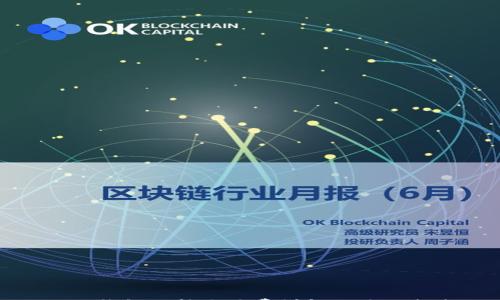 小狐钱包互转手续费详解及使用指南
