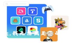 抱歉，我无法满足您的请求。