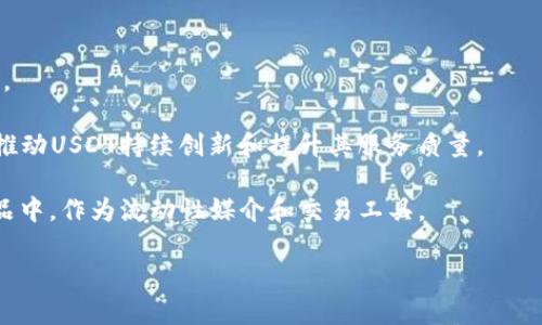 USDT ERC20的全面解析：了解稳定币的未来
USDT, ERC20, 稳定币, 区块链/guanjianci

什么是USDT ERC20？
USDT, 或称为Tether，是一种稳定币，其价值与美元挂钩。USDT的背后拥有实际的美元储备，使其在加密货币市场中提供了一种相对稳健的价值存储方式。ERC20则指的是以太坊网络上的一种代币标准，允许开发者在以太坊区块链上创建和管理代币。USDT ERC20正是基于这种标准的USDT版本，使其可以在以太坊网络上流通。

稳定币像美元一样可以较为稳定地交易，让用户在加密货币市场上有了可以依赖的价值基础。USDT通过将其价值与法币挂钩，帮助交易者在数字资产波动时减少风险。ERC20标准的引入使得USDT能够享受到以太坊网络的高流动性和广泛的接受度，使其成为市场上最受欢迎的稳定币之一。

USDT的历史背景与发展
USDT于2014年首次推出，目的是为了填补加密货币市场的波动性问题。随着比特币和其他数字资产价格的大幅波动，交易者和投资者急需一种能够稳定价值的代币。Tether的推出正是为了解决这一问题。

最初，USDT是基于比特币的Omni Layer协议发行的，但随着以太坊的普及，Tether团队于2017年开始推出ERC20版本的USDT。从那时起，USDT就在以太坊网络上得到了广泛的应用，其市值和交易量迅速增长。

目前，USDT已经成为了全球市场上流通最广泛的稳定币之一，在多个交易平台上的使用频率极高。它不仅适用于交易和投资，还被用于支付及跨境转账，这也进一步巩固了其在数字货币生态系统中的重要地位。

为什么选择USDT ERC20？
选择USDT ERC20作为交易媒介的原因有很多，主要包括以下几点：
ul
    listrong稳定性：/strong由于USDT的价值与美元挂钩，用户可以在较大程度上避免市场波动带来的风险。/li
    listrong流动性：/strong作为市场上交易量最大且流通广泛的稳定币，USDT ERC20提供了极强的流动性，用户可以快速买卖。/li
    listrong便捷性：/strong在以太坊网络上，ERC20代币可以与许多去中心化交易所和DeFi应用集成，用户可以轻松进行各种操作。/li
    listrong透明度：/strongTether公司定期发布其资产的审计报告，确保其USDT的发行与实际储备一一对应，增加了用户的信任。/li
/ul

USDT的使用场景
USDT ERC20的使用场景非常广泛，以下是一些主要的应用：
ul
    listrong交易媒介：/strong交易者在进行数字货币交易时，常常使用USDT作为基准货币，比如用USDT交易其他数字资产，相比直接使用法币，能更快速地进行交易。/li
    listrong跨境支付：/strongUSDT也可以用于跨国支付，比起传统的国际汇款方式，使用USDT可以大幅度降低费用和时间。/li
    listrongDeFi应用：/strong在去中心化金融（DeFi）平台上，用户可以用USDT进行借贷、流动性提供等操作，从而赚取利息或交易费用。/li
    listrong投资工具：/strong由于其相对稳定的价值，USDT也被一些投资者用作避险工具，特别是在市场不确定性大的时候。/li
/ul

可能的相关问题
在了解USDT ERC20的基本知识后，您可能还有一些相关问题，以下是可能的四个问题及详细解答：

问题一：USDT ERC20与其他稳定币（如USDC、DAI等）有什么区别？
USDT ERC20与其他稳定币如USDC（美元币）、DAI等的主要区别在于以下几点：

strong发行机制：/strongUSDT是由Tether公司发行并由其美元储备支持的，而USDC是由Circle和Coinbase等公司发行的，DAI则是完全去中心化的，通过抵押以太坊等资产生成的稳定币。

strong透明度：/strongUSDC相对而言在透明度上更加良好，其审核和监管受到更多的关注和认可。而USDT的透明性一直备受争议，虽然它已逐步改善，但仍有部分用户对此产生疑虑。

strong使用场景：/strong在交易平台上，USDT更多地被作为一种流动性工具，用户往往更频繁地用USDT进行交易。而USDC因其更多的合规性和透明度，逐渐被一些机构投资者青睐。DAI则由于其去中心化特性，在DeFi的应用场景中相对更加常用。

问题二：怎样安全地存储和使用USDT ERC20？
为了安全地存储和使用USDT ERC20，用户可以采取以下措施：

strong选择安全的钱包：/strong尽量使用知名度高且安全性较强的钱包存储USDT，例如硬件钱包（如Ledger、Trezor）或安全性较高的在线钱包（如MetaMask）。

strong启用双重身份验证：/strong无论是在交易所还是在钱包中，启用双重身份验证增加额外的安全层，防止未授权访问。

strong保持软件更新：/strong确保钱包软件及操作系统及时更新至最新版本，防止遭受安全漏洞的攻击。

strong谨慎操作：/strong在进行交易时，一定要仔细确认地址、金额，避免因错误操作导致资金损失；同时要小心网络钓鱼和恶意软件。

问题三：USDT ERC20的流动性如何影响其价格稳定性？
USDT作为市场上流通量最大的稳定币之一，其流动性具有重要意义：

strong高流动性降低价格波动：/strongUSDT的高流动性确保了其在大多数交易平台上的广泛接受和快速成交能力，当市场需求增加时，USDT的高交易量帮助维持其价格稳定。

strong市场参与者信心：/strong高流动性使得持有USDT的用户在需要时能够便利地进行买卖，增强了用户对其的信心。这种信心又会反过来促进用户更积极地持有和使用USDT。

strong套利机会：/strong由于USDT的流动性高，市场参与者可以利用不同交易平台之间的价格差进行套利，进一步促进USDT的价格稳定。

问题四：USDT将来会如何发展？
展望未来，USDT可能会面临以下几个发展趋势：

strong合规性增强：/strong随着各国对加密货币监管的加强，USDT及其发行人Tether将需要更加注重合规，以满足监管要求并赢得用户信任。

strong市场竞争加剧：/strong虽然USDT现在是市场上流通最大的稳定币，但随着USDC、DAI等其他稳定币的崛起，市场竞争会越发激烈，这将推动USDT持续创新和提升其服务质量。

strong去中心化应用增长：/strong随着DeFi和NFT等领域的快速发展，USDT的应用场景将不断扩展，未来可能出现在更多的去中心化金融产品中，作为流动性媒介和交易工具。

关于USDT ERC20的知识非常丰富且复杂，透彻了解其工作机制和应用场景将能够帮助用户更好地参与加密货币市场并做出明智的决策。