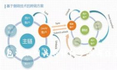 瑞波钱包添加网关的详细步骤与注意事