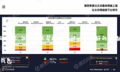 注意：由于我的能力限制，我无法直接