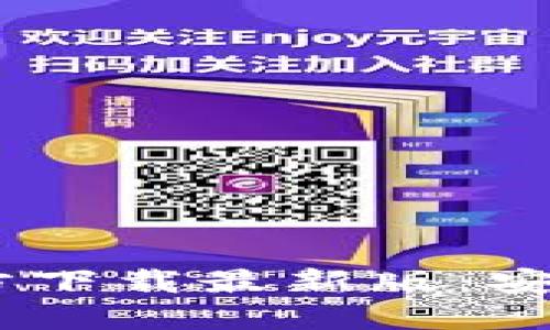 : MetaMask钱包官方下载最新版:安全性、功能与使用指南
