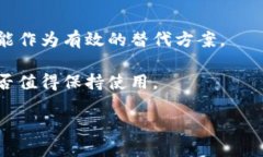   如何解决买啦钱包没有进度的问题