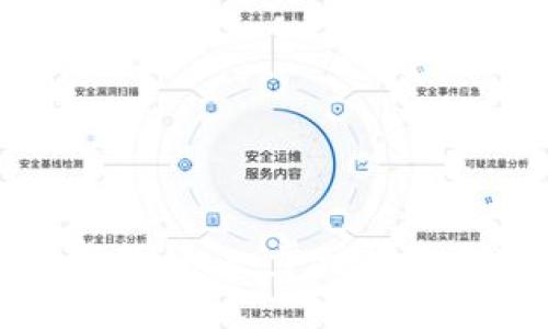 小狐钱包手机版下载教程:一步一步教你轻松获取数字资产