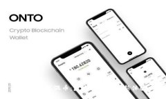 黑暗钱包混币：匿名交易的全新体验