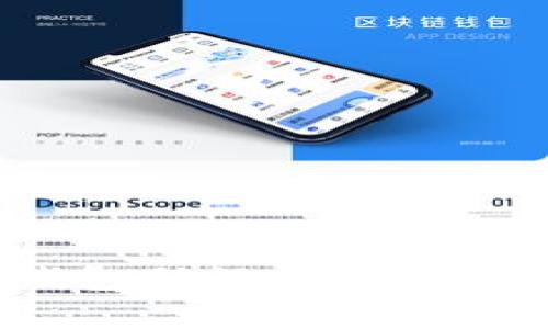 如何找回小狐钱包助记词:具体步骤与注意事项