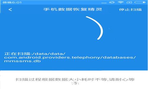 如何在小狐钱包中添加ETH网络详细指南