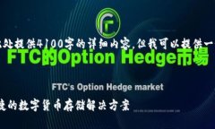 由于篇幅限制，我无法在此处提供41