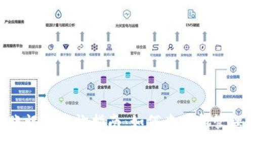 MetaMask转账记录查询指南:如何查看和管理您的交易历史