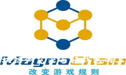 全面解析区块链浏览器与轻钱包的上线及其优势